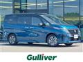2024 Nissan Serena
