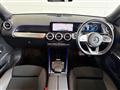 2021 Mercedes-Benz Mercedes-Benz Others