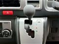 2025 Toyota Hiace