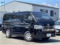 2025 Toyota Hiace Van