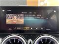 2021 Mercedes-Benz Mercedes-Benz Others