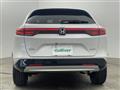 2026 Honda VEZEL