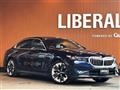 2023 BMW 5 Series