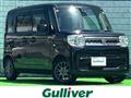 2018 Suzuki Spacia