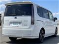2023 Honda Step WGN