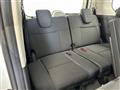 2025 Nissan Serena