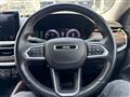 2023 Jeep Commander