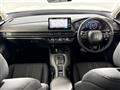 2024 Honda Honda Others