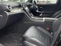 2022 Mercedes-Benz C-Class