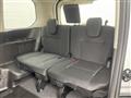 2025 Nissan Serena