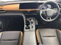 2023 Toyota Crown
