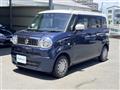 2023 Suzuki Wagon R