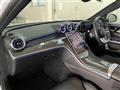 2022 Mercedes-Benz C-Class
