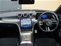 2022 Mercedes-Benz C-Class