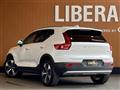 2024 Volvo XC40