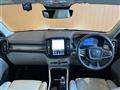 2024 Volvo XC40