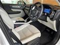 2024 Volvo XC40