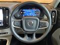 2024 Volvo XC40