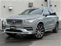 2023 Volvo XC90
