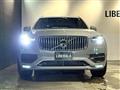 2023 Volvo XC90