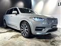 2023 Volvo XC90
