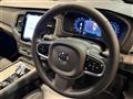 2023 Volvo XC90