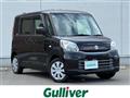 2017 Suzuki Spacia