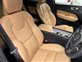 2021 Volvo XC60