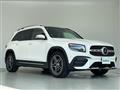 2023 Mercedes-Benz Mercedes-Benz Others