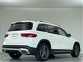 2023 Mercedes-Benz Mercedes-Benz Others