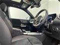 2023 Mercedes-Benz Mercedes-Benz Others