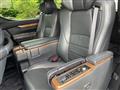 2017 Toyota Vellfire