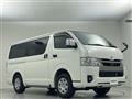 2025 Toyota Hiace Van