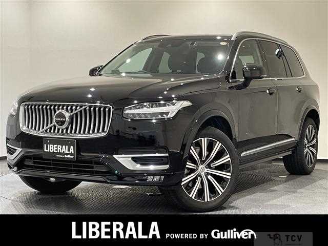 2021 Volvo XC90