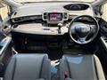 2016 Honda Freed Spike