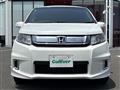 2016 Honda Freed Spike