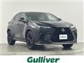 2024 Lexus NX
