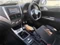 2008 Subaru Impreza Wrx