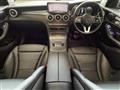 2021 Mercedes-Benz GLC-Class