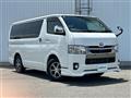 2022 Toyota Hiace Van