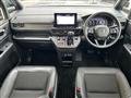 2023 Honda Step WGN