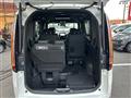 2023 Honda Step WGN