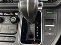 2025 Honda Step WGN