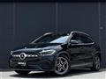 2020 Mercedes-Benz GLA-Class