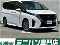 2023 Nissan Serena