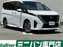2023 Nissan Serena