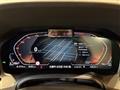 2023 BMW 4 Series