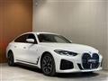 2023 BMW 4 Series
