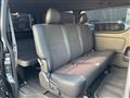2023 Toyota Hiace Van