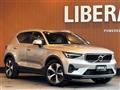 2024 Volvo XC40